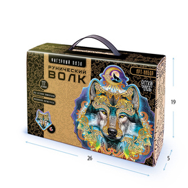 Деревянный пазл