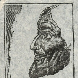 "Быть не может!" Вольная линогравюра с "Явления..." А.Иванова