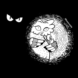 Откройте - это кредиторы