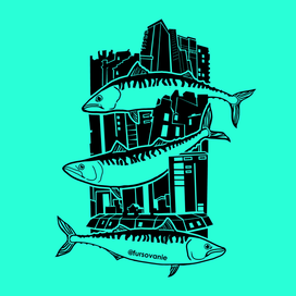 Городское течение