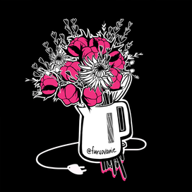 Тёплый приём