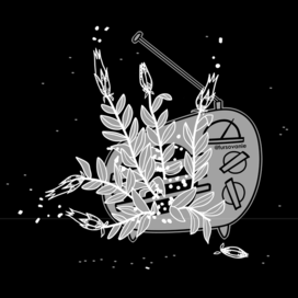 Цветочный эфир