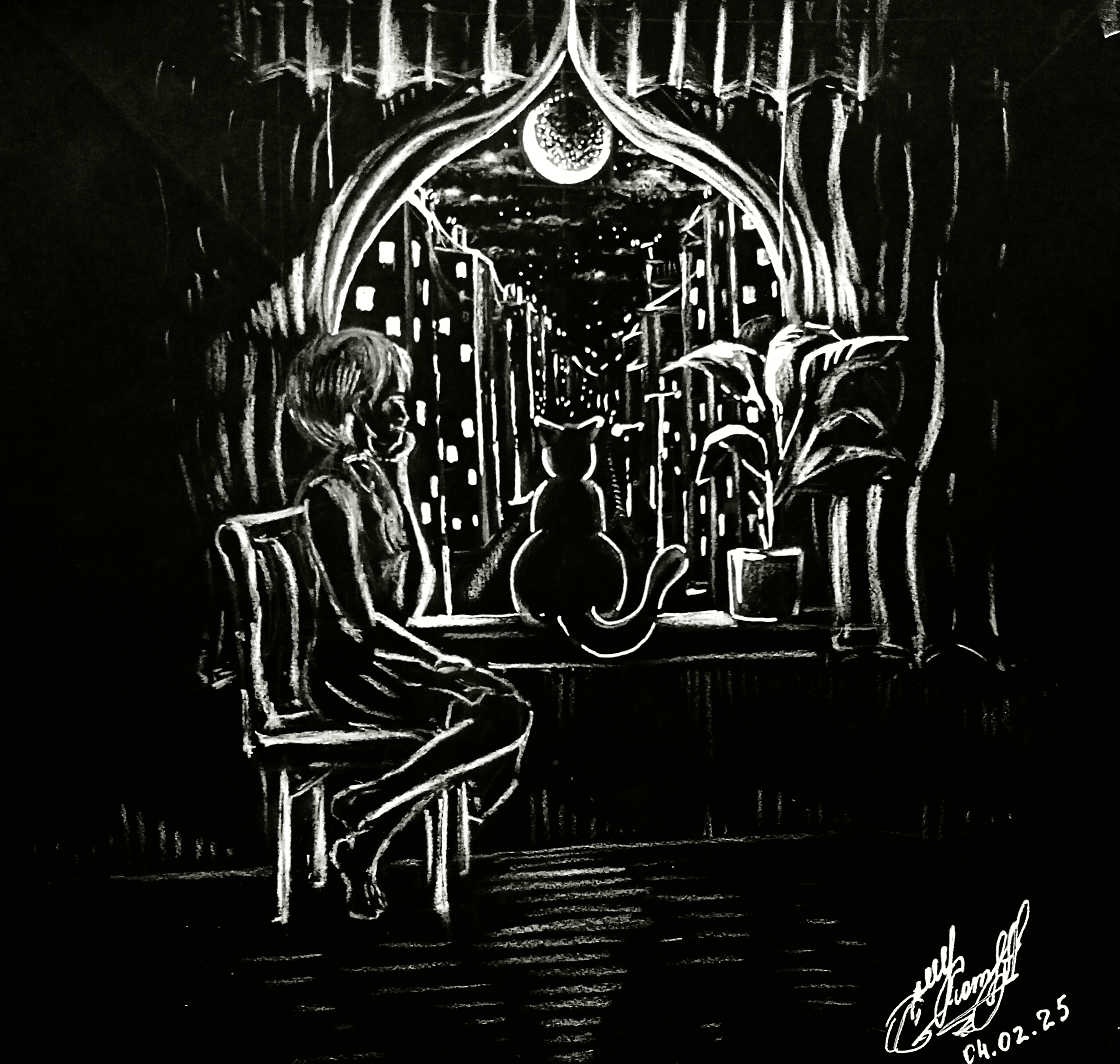 Ночная атмосфера