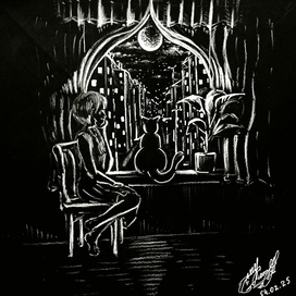 Ночная атмосфера