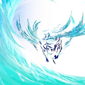 перед огненным