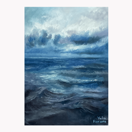 Мыслей море