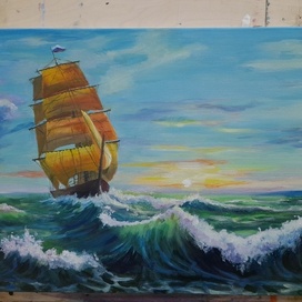 Бегущий по волнам