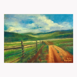 Дорога в горах