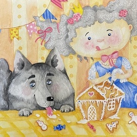 Пряничный домик 