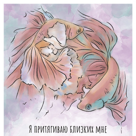 50 чудесных карт с витамином L. Юлия Бордовских