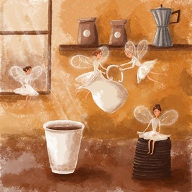 Кофе с щепоткой волшебства