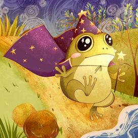 Магическая среда