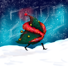 Наступающий 2025