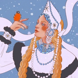 Снегурочка