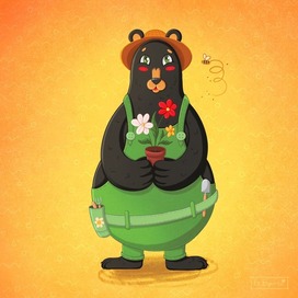 Медведь Бьорн — садовник