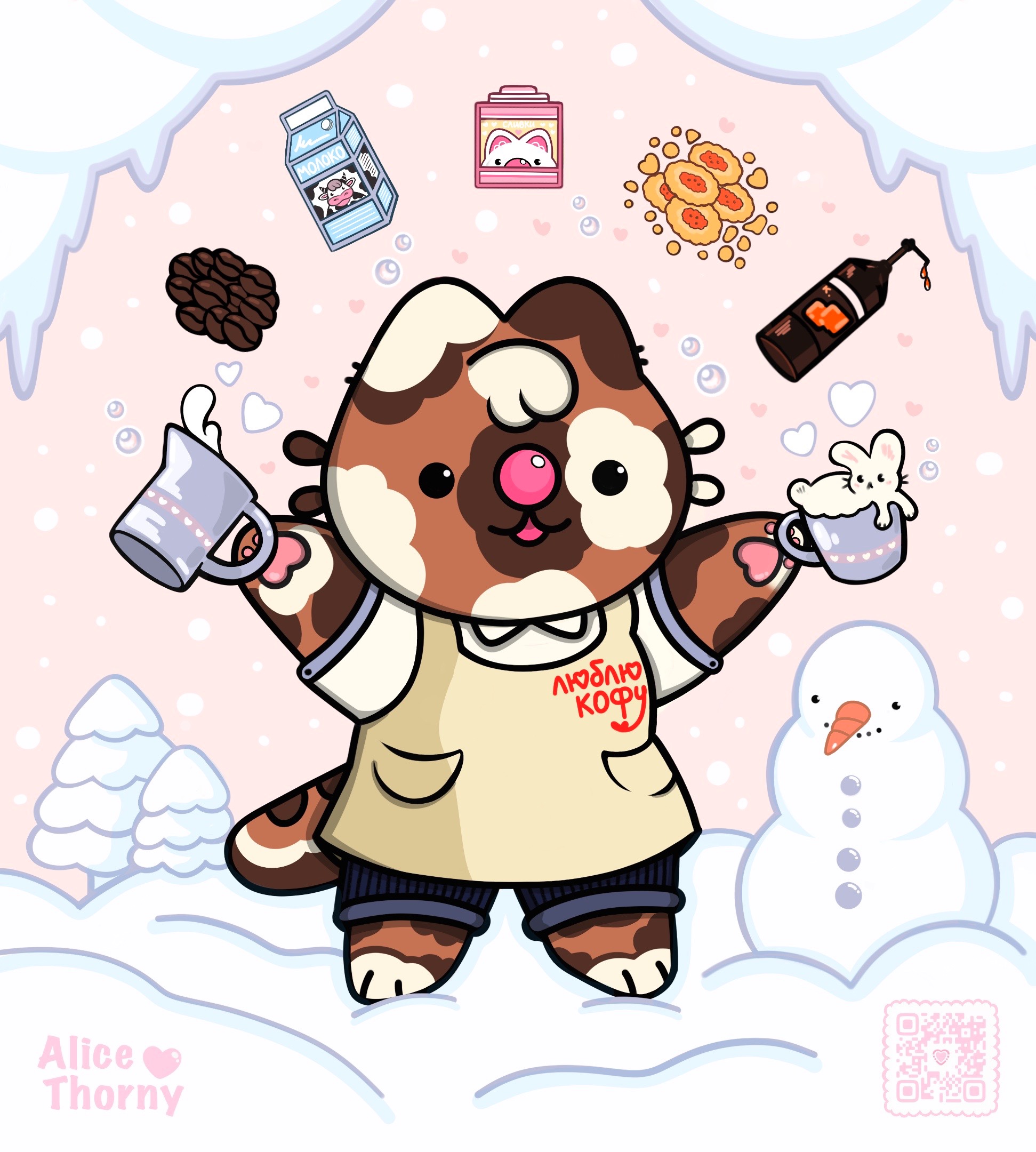 Наклейка с котиком для кофейни