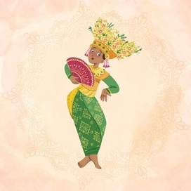 Балийская танцовщица 