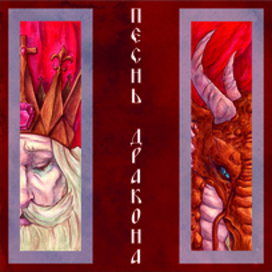 Фрагменты оформления книги.