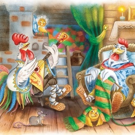 Куриные посиделки