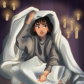 Ты боишься темноты ? 