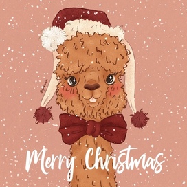 Снежная Альпака