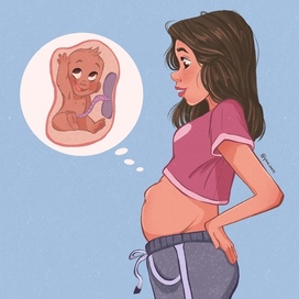 Привет от малыша 