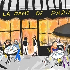 Ресторан Париж 