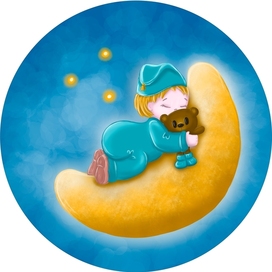 Колыбельная