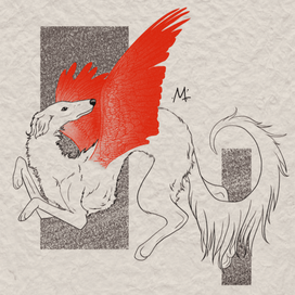 сутулая собака с крыльями