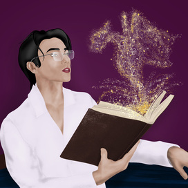 Магия чтения