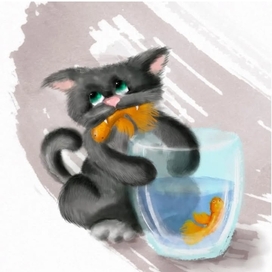 Всегда мало