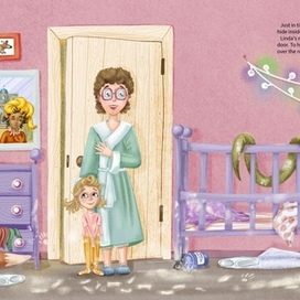 Порядок в комнате 