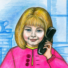 Иллюстрация к книге Н.Трофимова