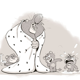 Тяжелая жизнь папы льва