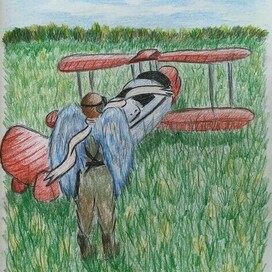 Ричард Бах, «Иллюзии»