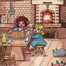 Праздничный пирог