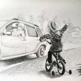 ...-Вы проехали 