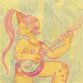 фэнтези существо 