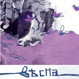 обложка для музыкального альбома 