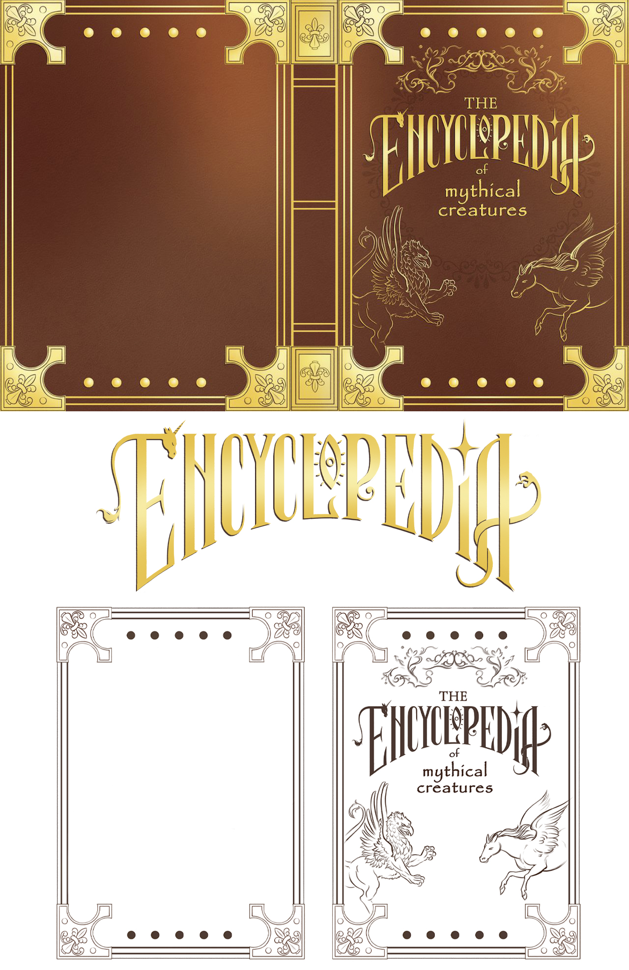 Обложка для "Энциклопедии".