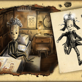 Тестовая иллюстрация для книги