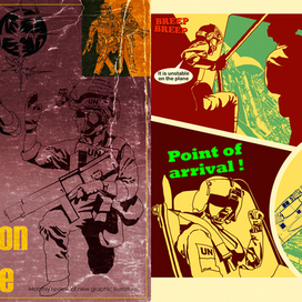 FCANo.12 Начало графического романа.