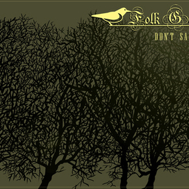 FCANo.9 Проект обложки музыкального компакт-диска.