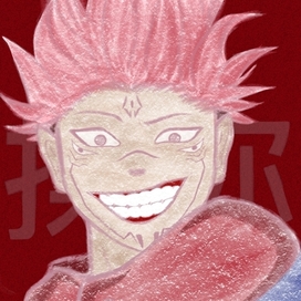 персонаж «сукуна» из «магической битвы».