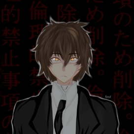 персонаж «осаму» из «великий из бродячих псов».