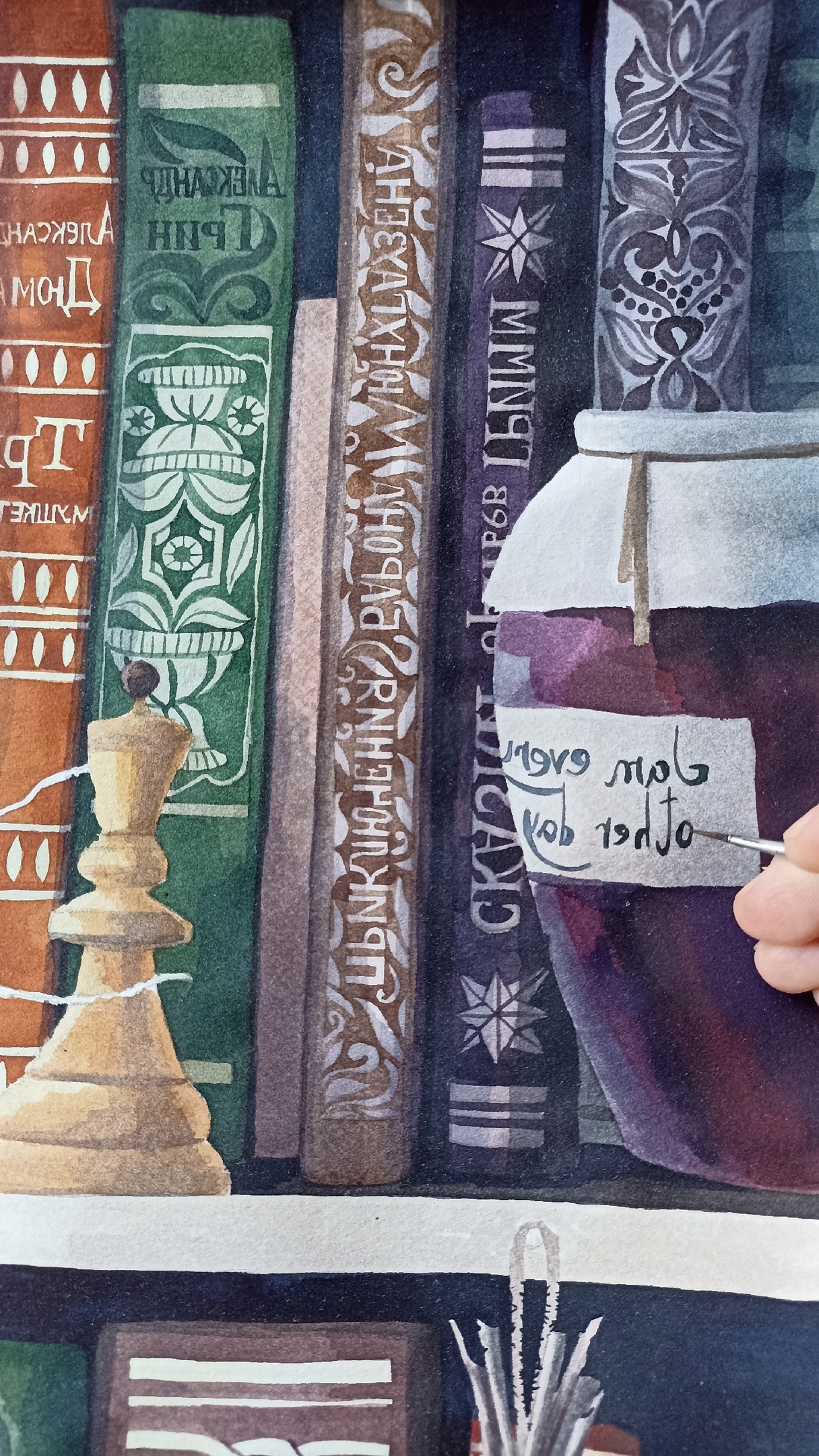 Фрагмент картины "Рыцарь белый". По мотивам дилогии Льюиса Кэролла об Алисе