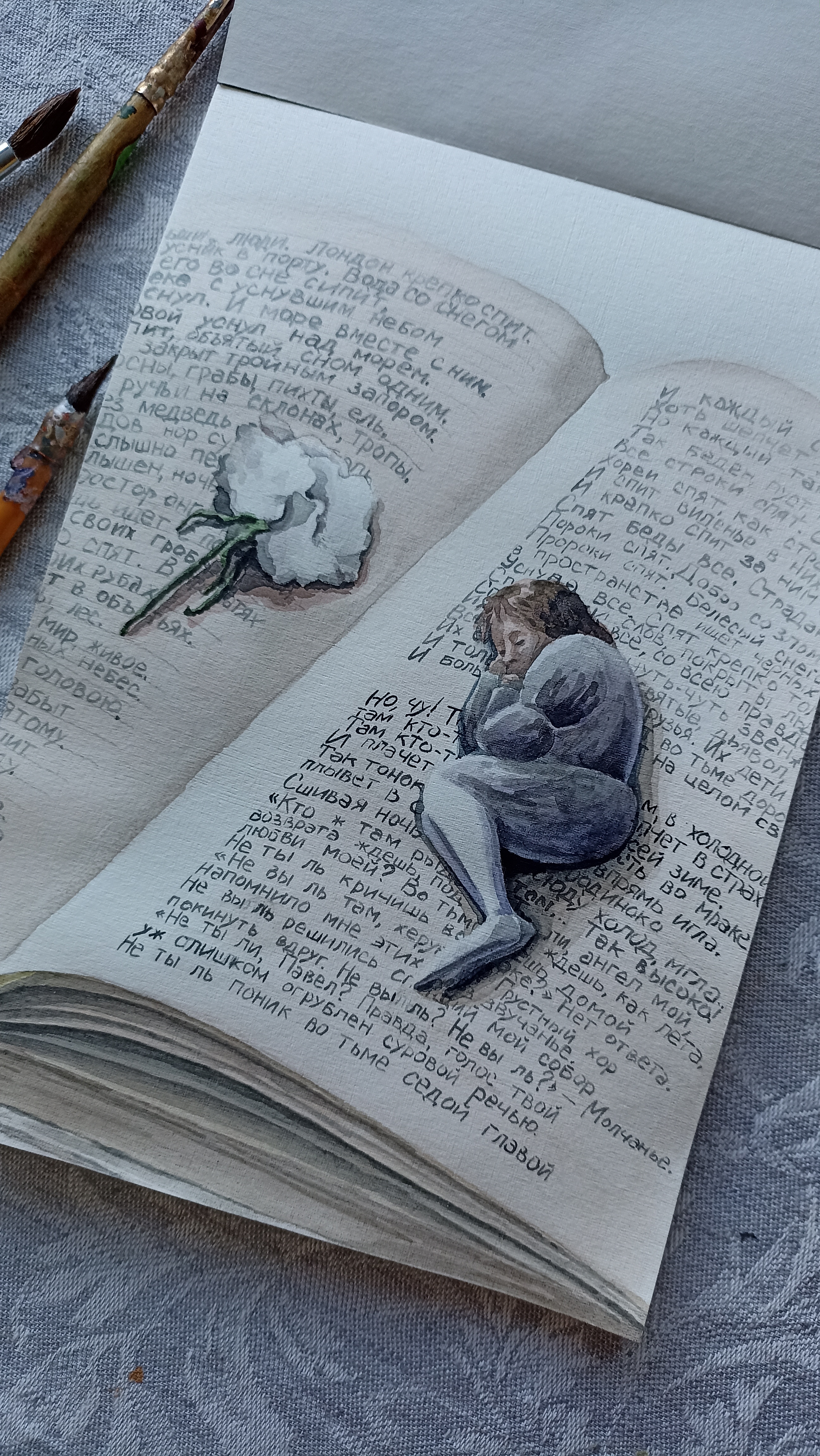 Из жизни эльфов. Джон Донн уснул...