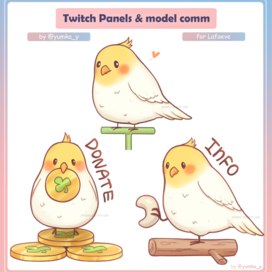 Милый попугайчик 