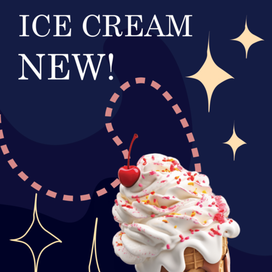 Мороженное