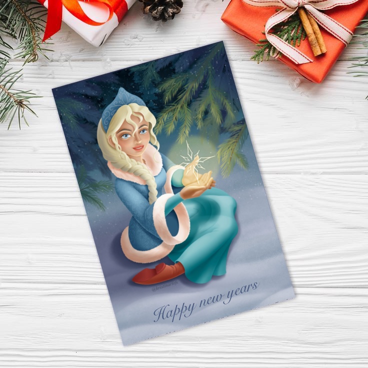 Снегурочка